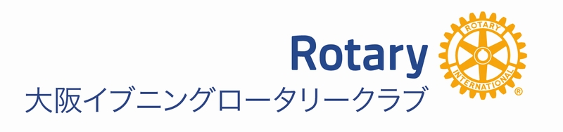 Rotary Club of Osaka Evening